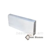 Բետոնե եզրաքար 6.5x20x50 սմ