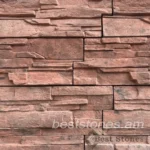 Երեսպատման սալիկ 48x19 սմ - Image 3