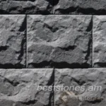 Երեսպատման սալիկ 27x33 սմ