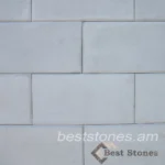 Երեսպատման սալիկ 25x50 սմ