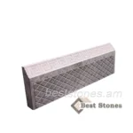 Եզրաքար Վերսաչե 4x16x50 սմ